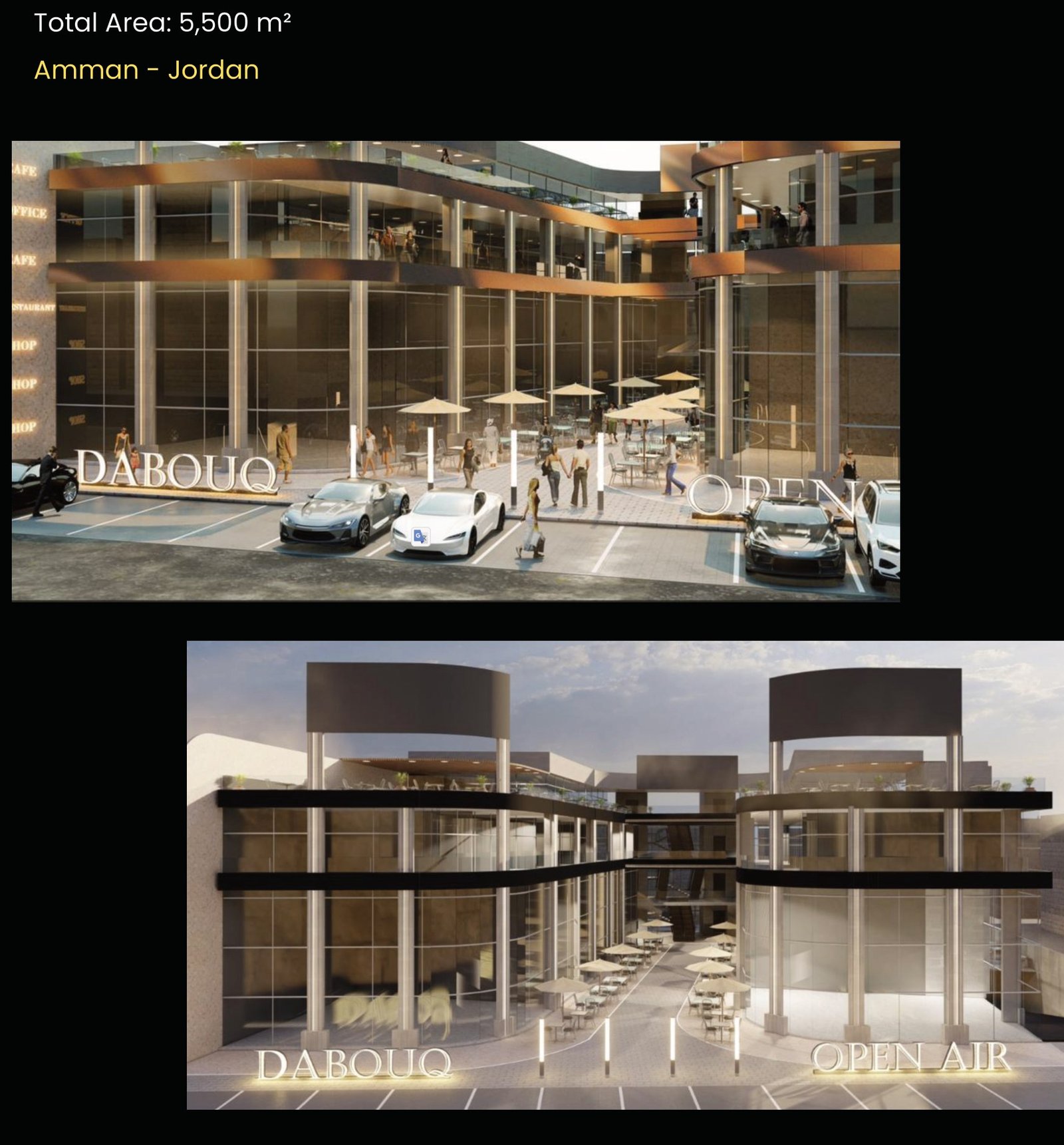 Dabouq Open Air — Dabouq, Amman